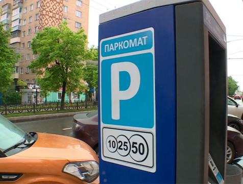 Парковки в Калуге будут бесплатными все майские праздники